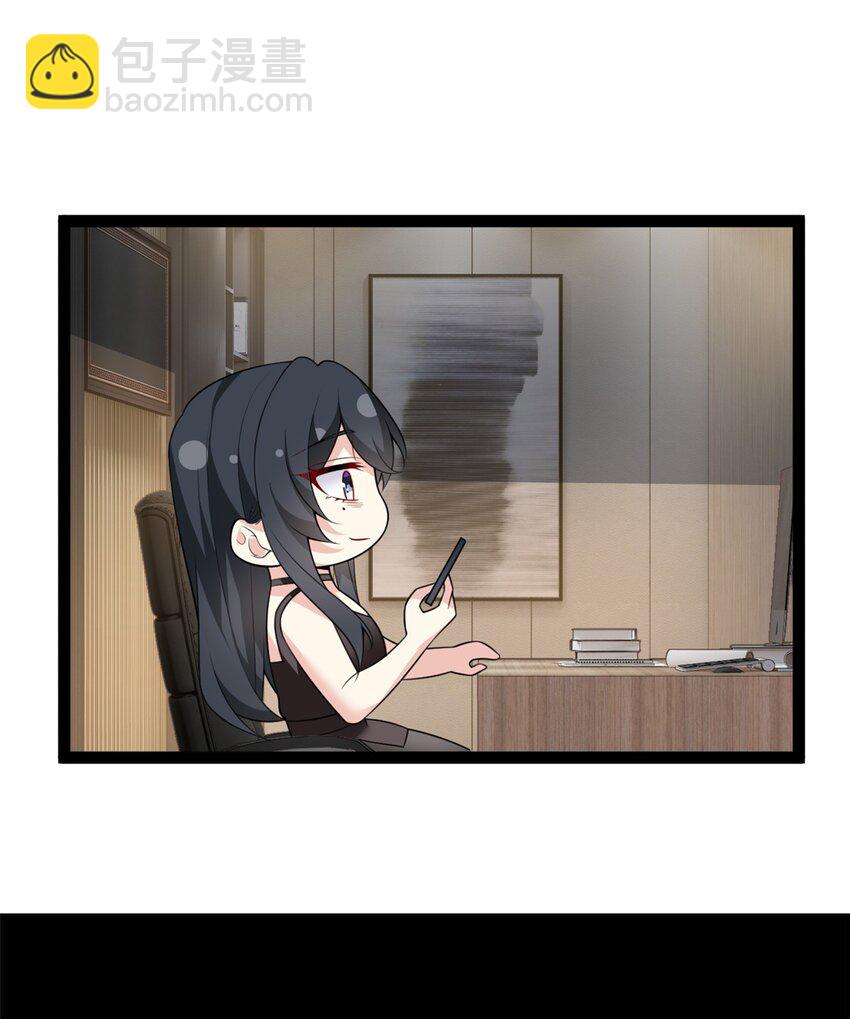 113 魏楠的妈妈-第112话