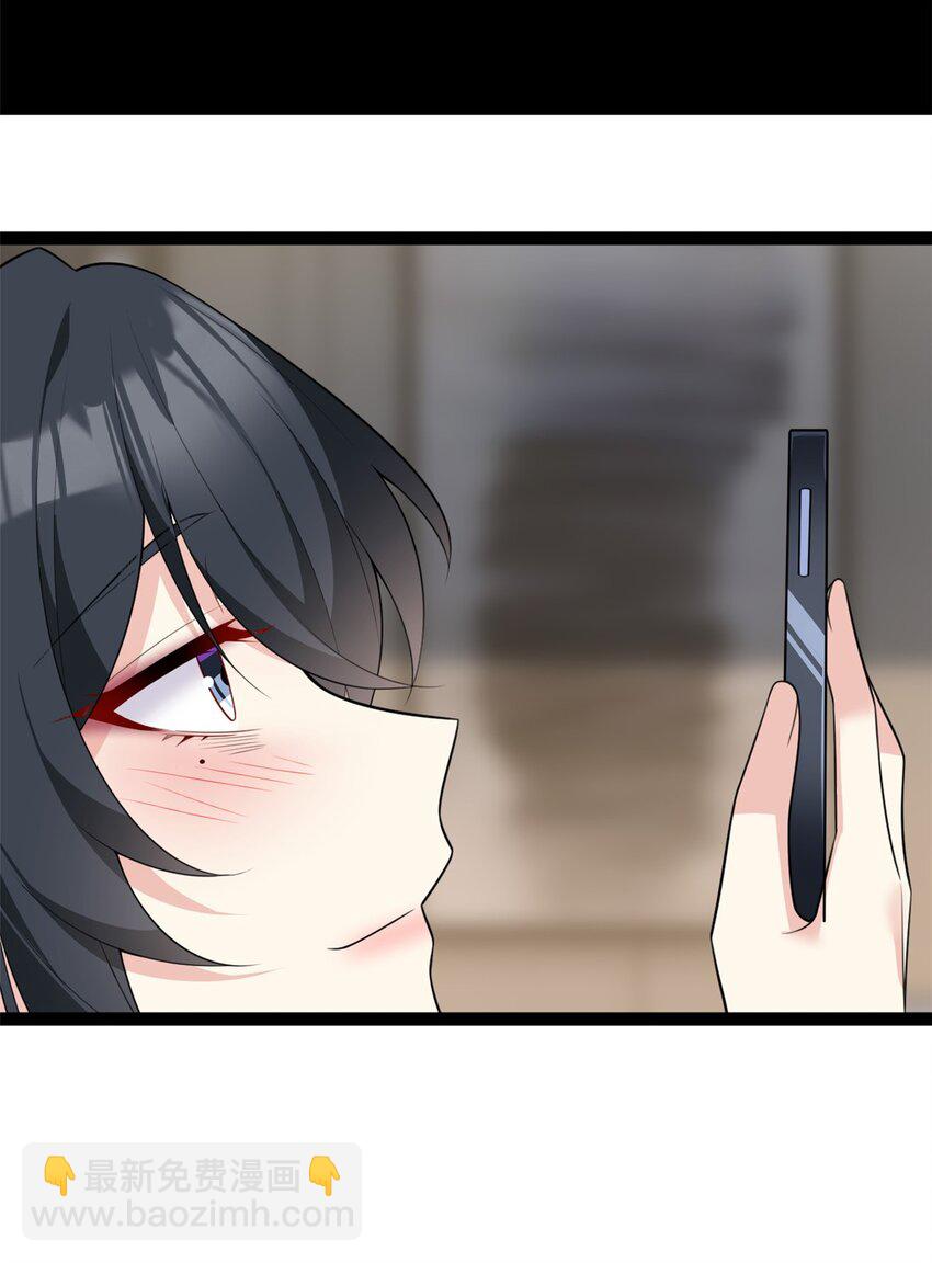 113 魏楠的妈妈-第112话