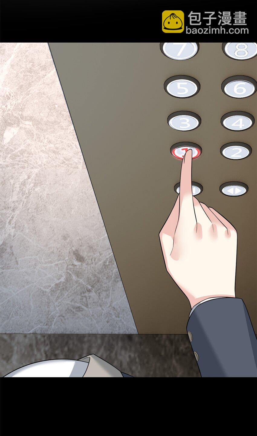 113 魏楠的妈妈-第112话