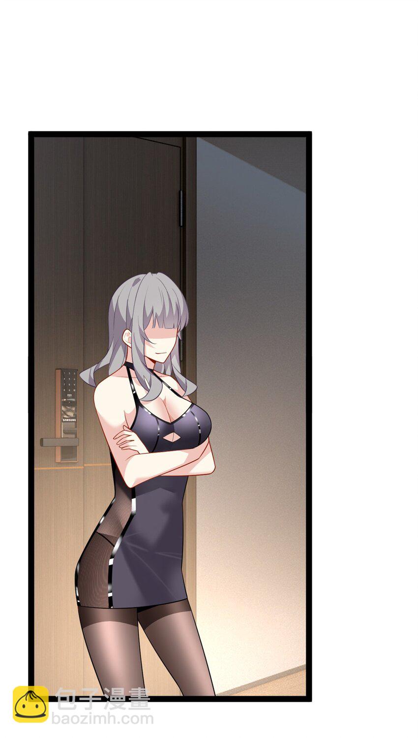 113 魏楠的妈妈-第112话