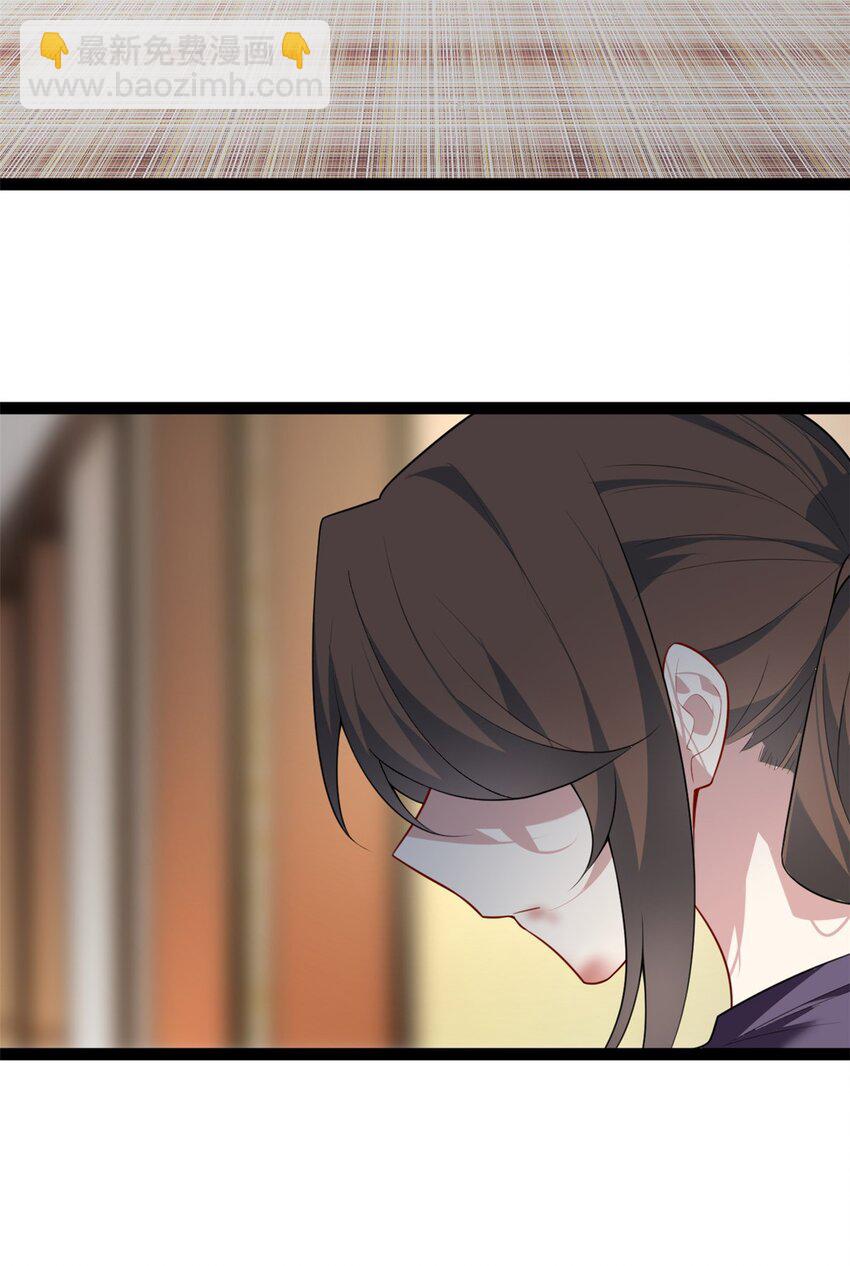 115 家主之位(1/2)-第114话