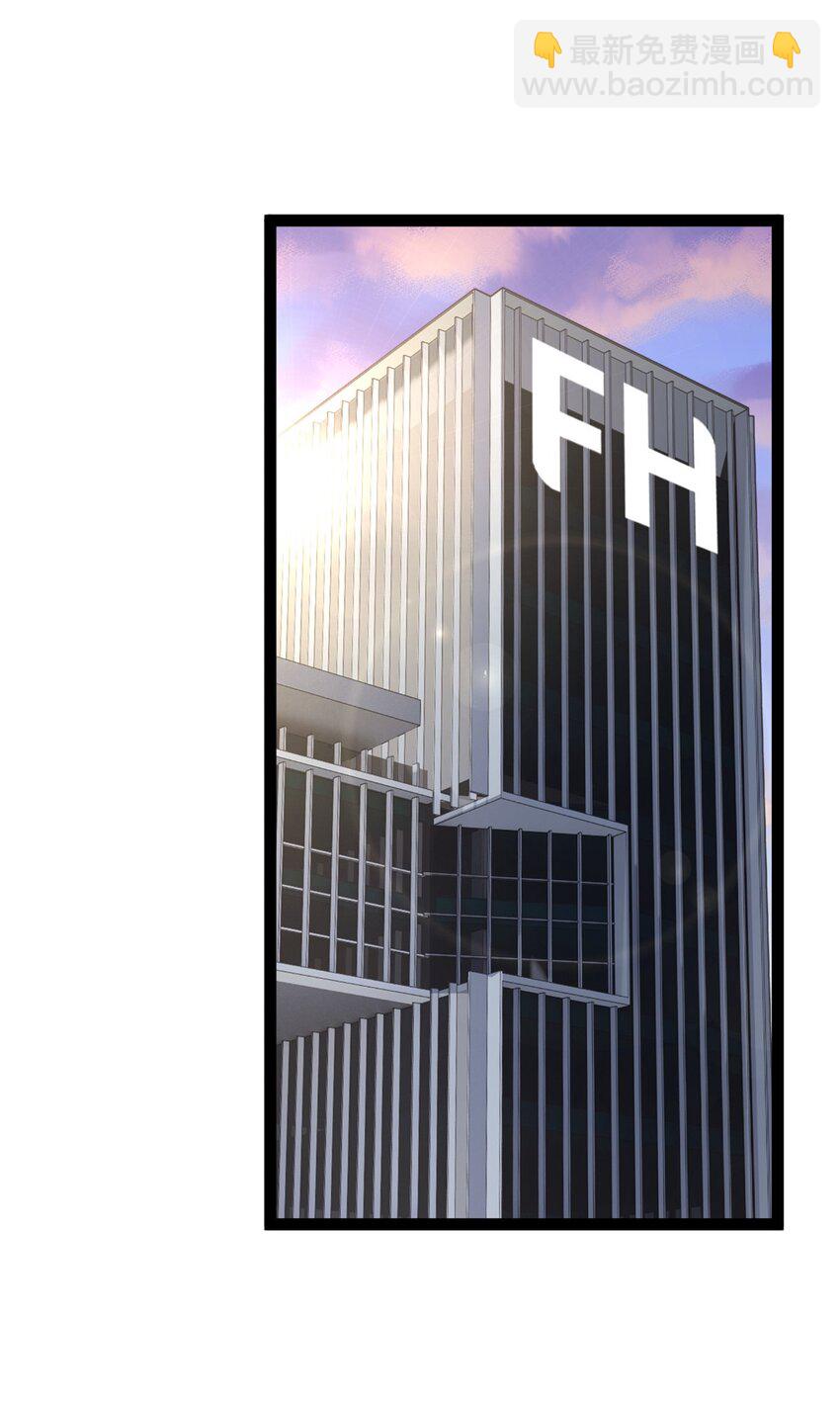 115 家主之位(1/2)-第114话