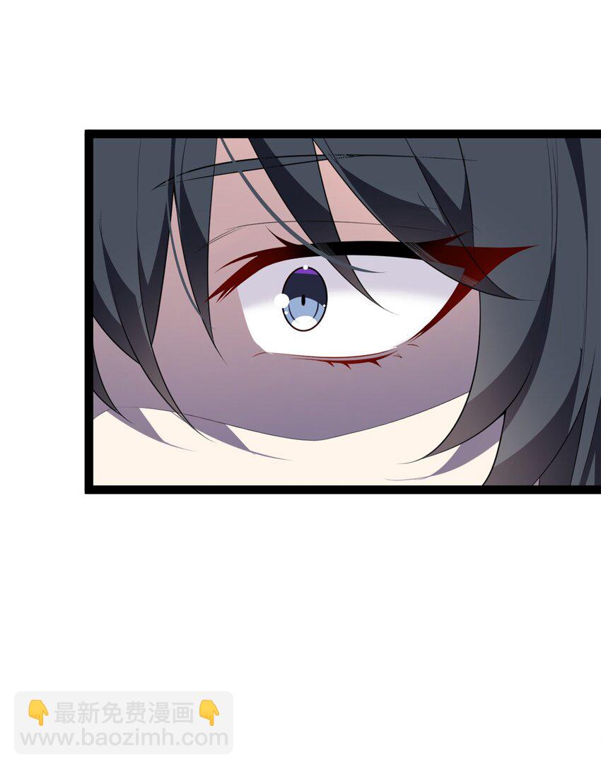 115 家主之位(1/2)-第114话