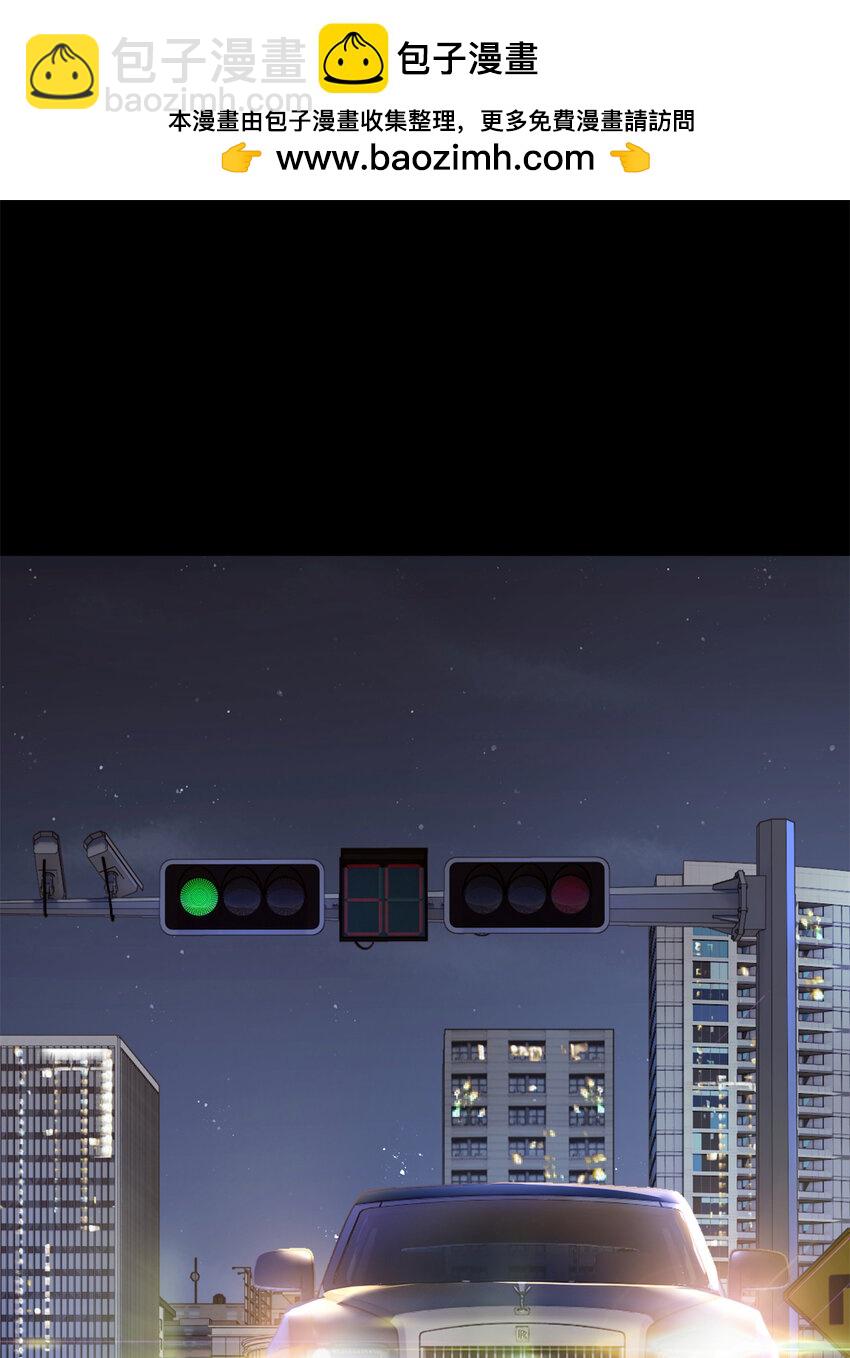 117 为什么要骗我呢？(1/2)-第116话