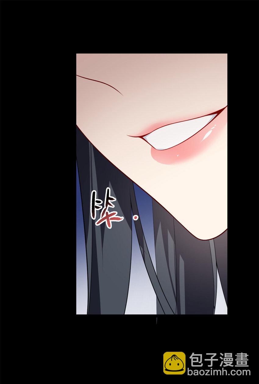 117 为什么要骗我呢？(1/2)-第116话