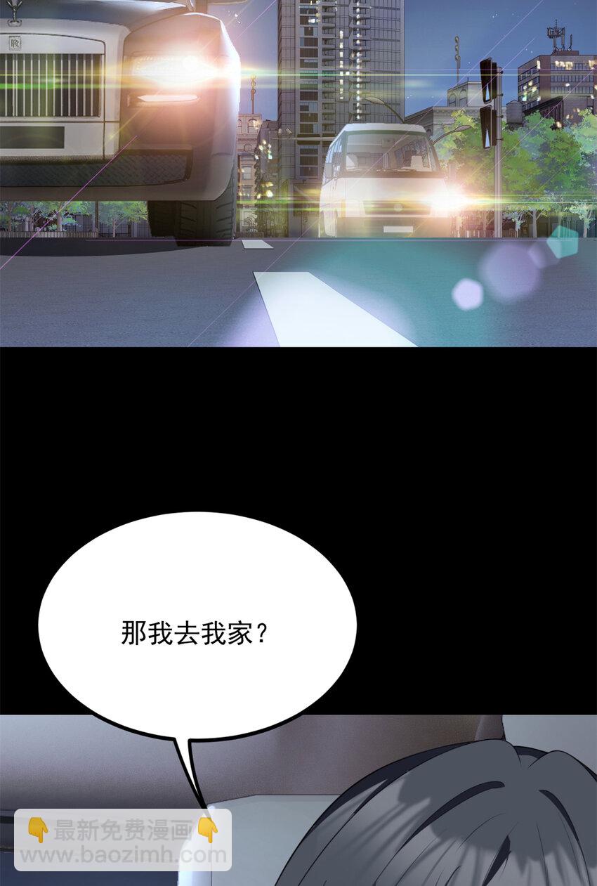 117 为什么要骗我呢？(1/2)-第116话