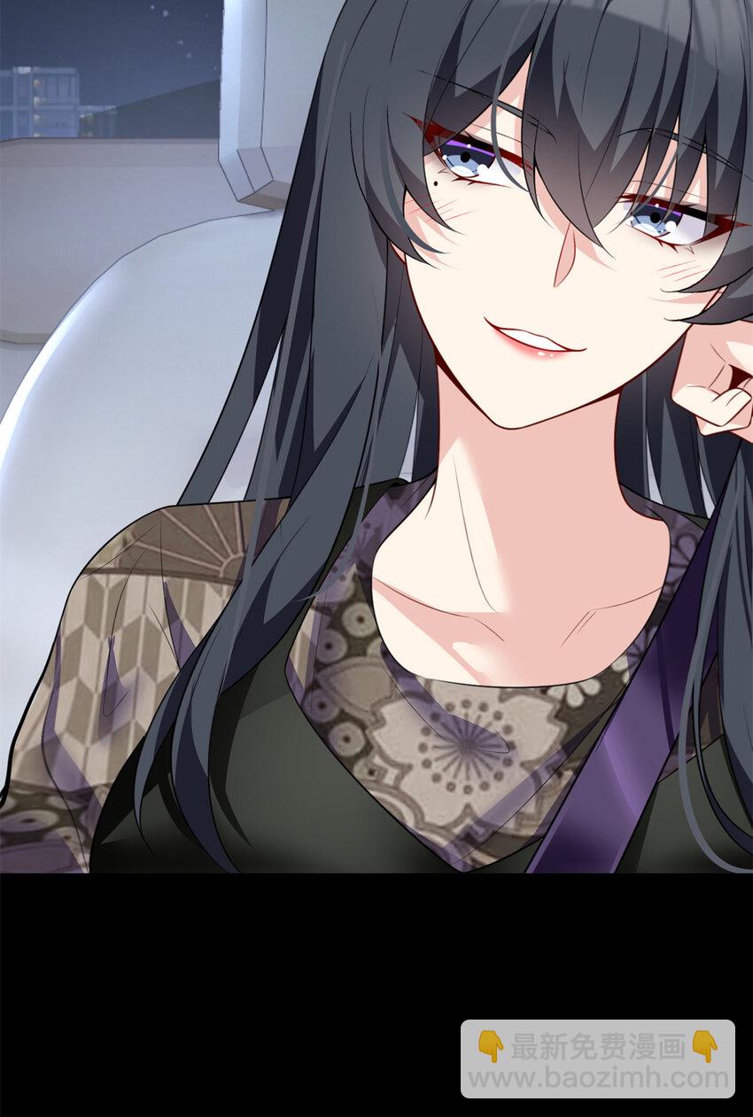 117 为什么要骗我呢？(1/2)-第116话