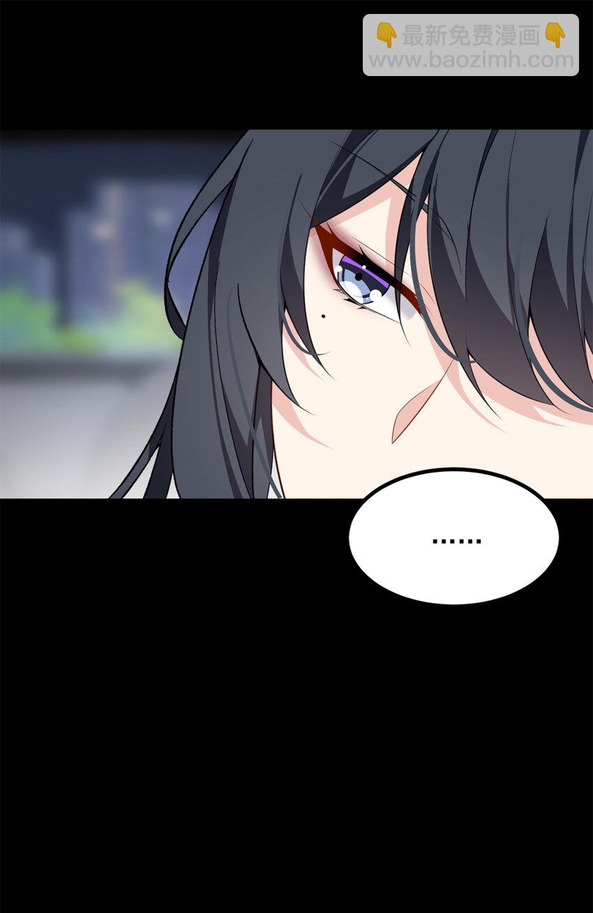 117 为什么要骗我呢？(1/2)-第116话