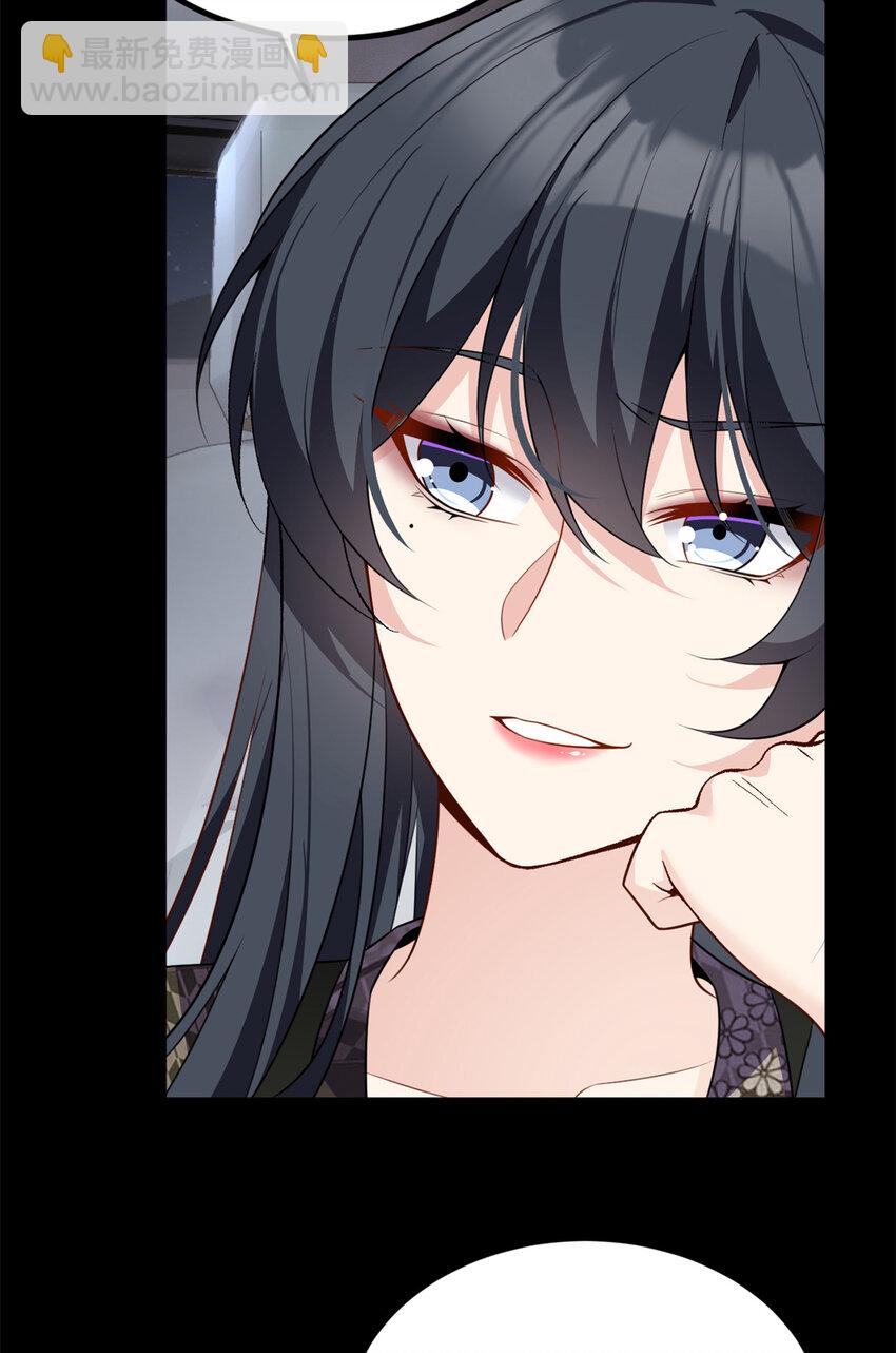 117 为什么要骗我呢？(1/2)-第116话