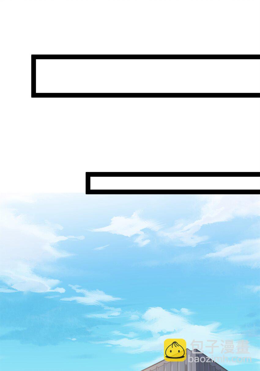 121 娇弱的我又受伤了(1/2)-第120话