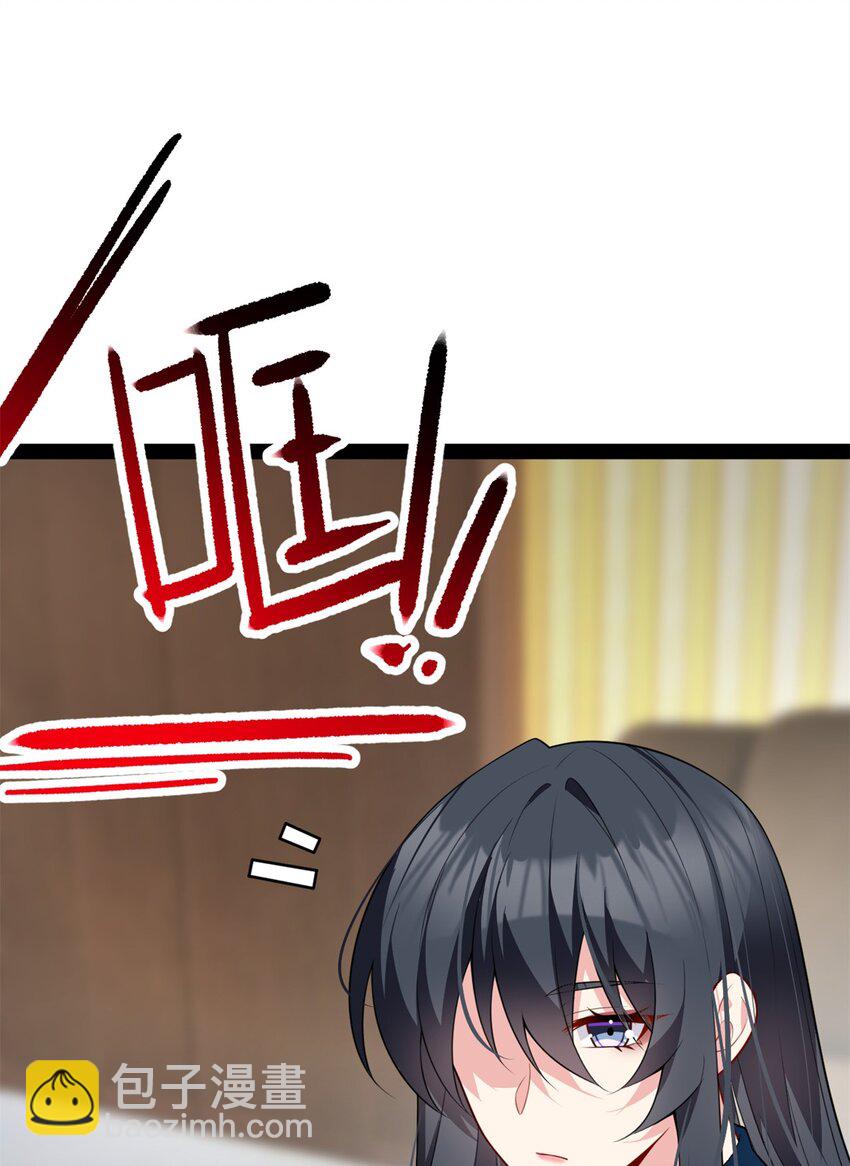 121 娇弱的我又受伤了(1/2)-第120话