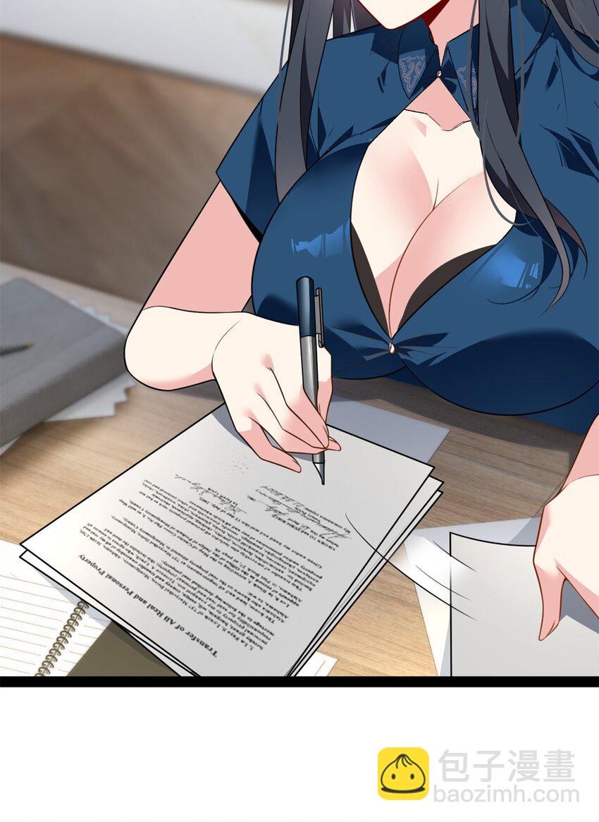 121 娇弱的我又受伤了(1/2)-第120话