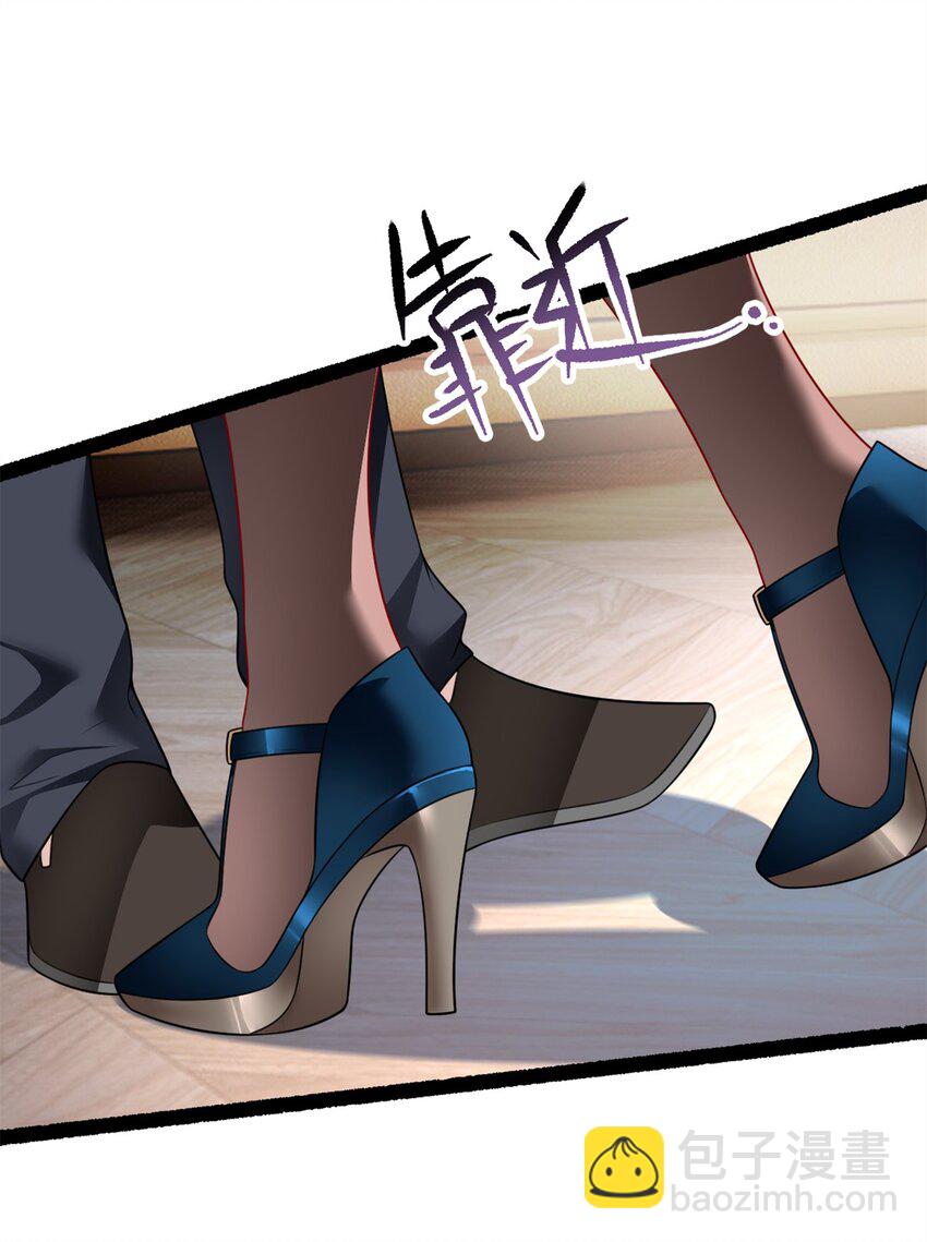 121 娇弱的我又受伤了(1/2)-第120话