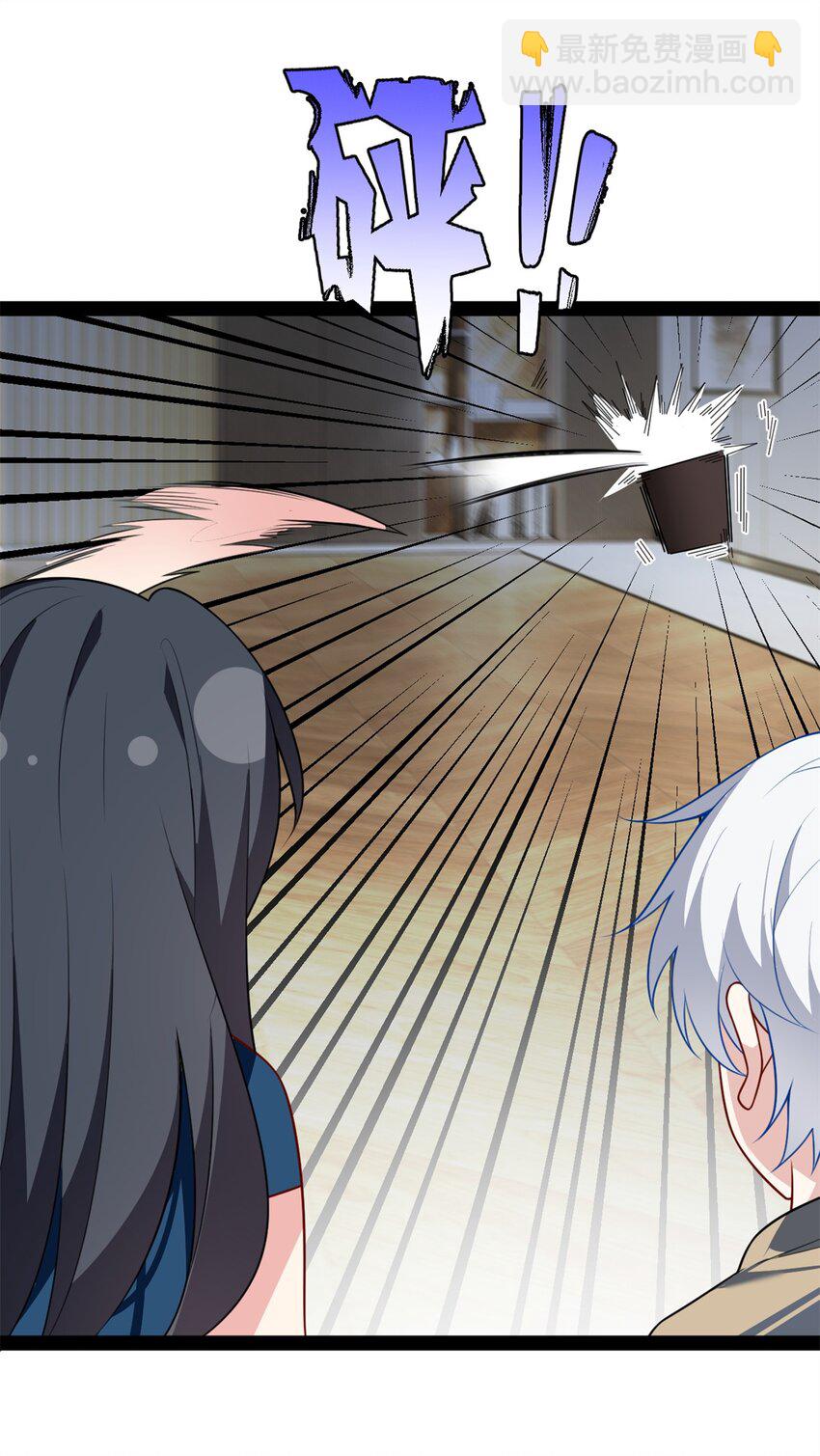 121 娇弱的我又受伤了(1/2)-第120话