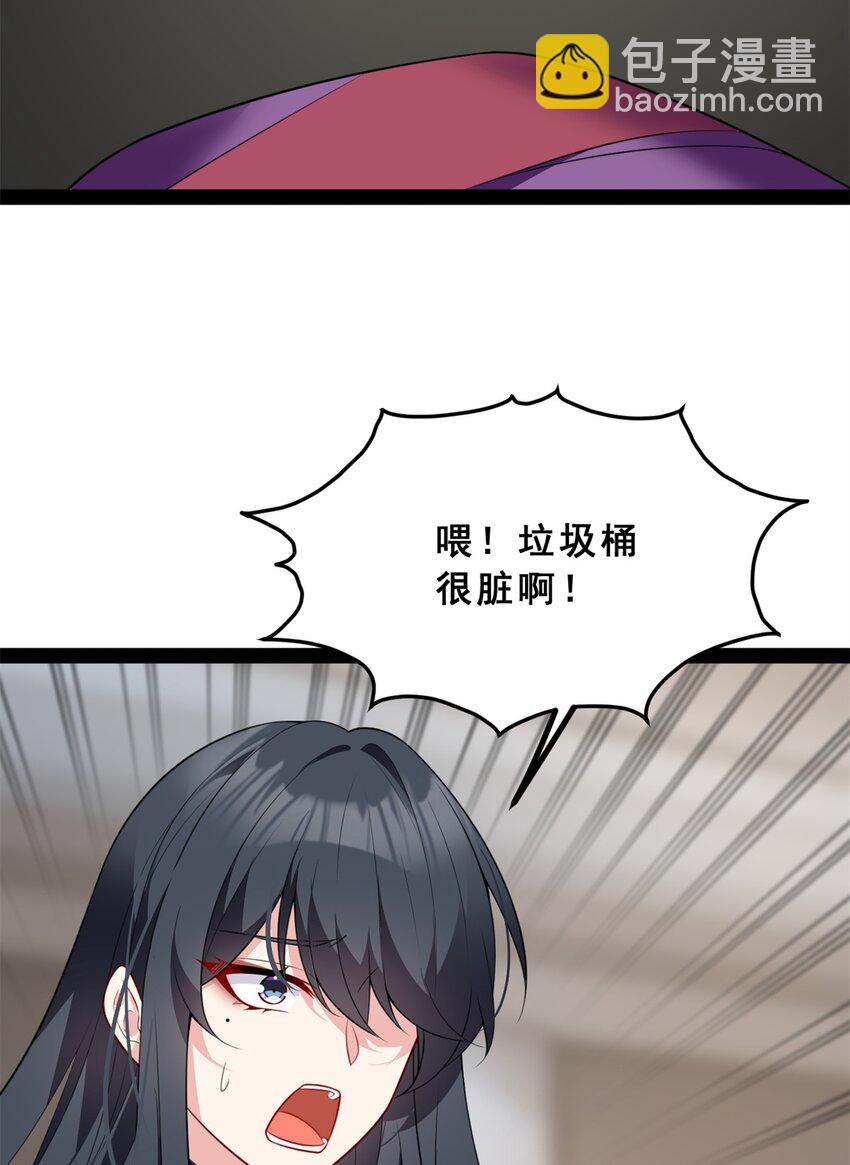 121 娇弱的我又受伤了(1/2)-第120话