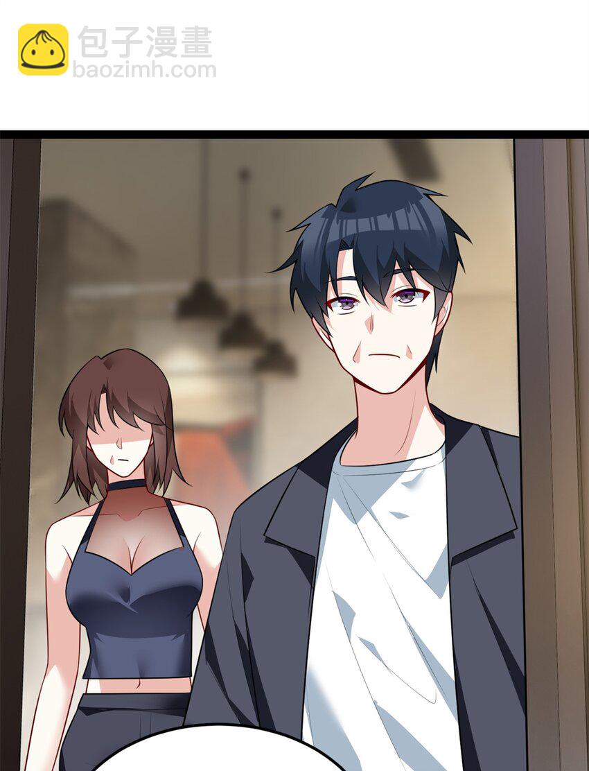 123 天地异象-第122话