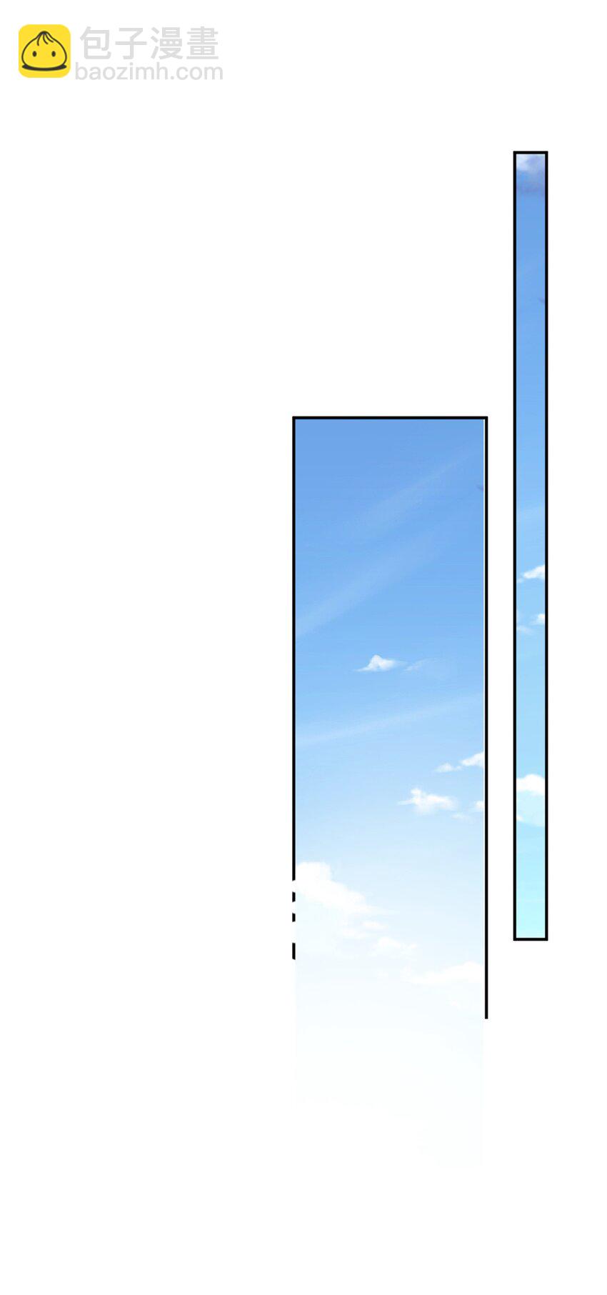 13 千金小姐-第14话