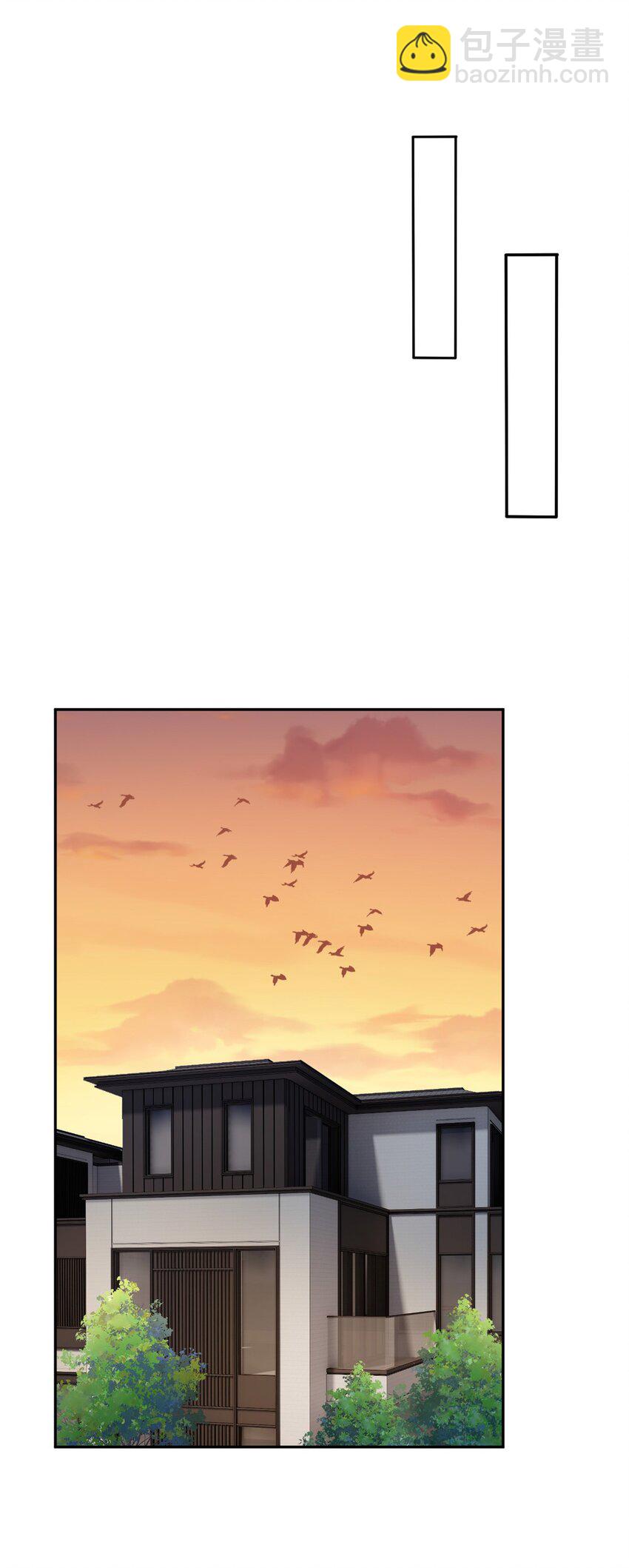 17 有种solo！-第16话