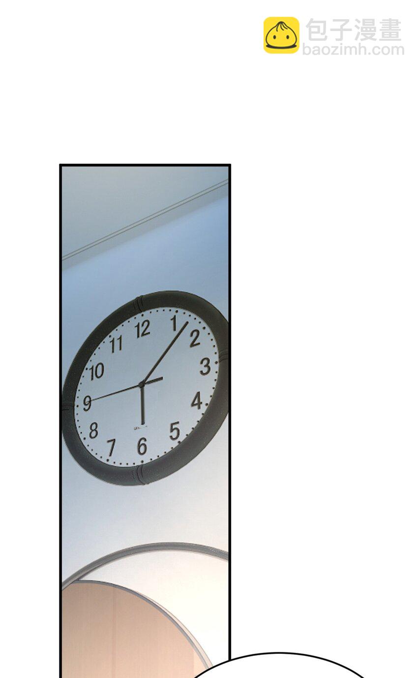 17 有种solo！-第16话