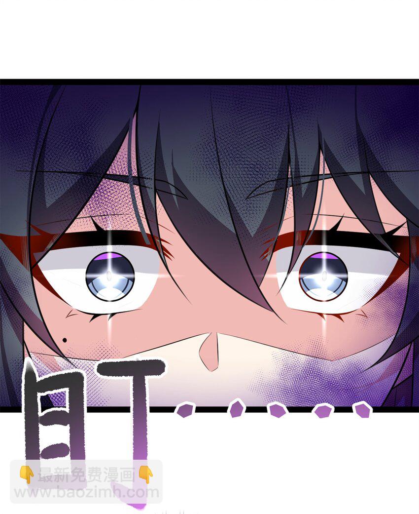 125 合作愉快-第124话