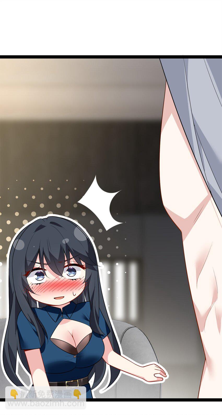 125 合作愉快-第124话