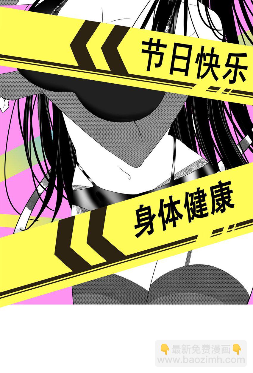 125 合作愉快-第124话