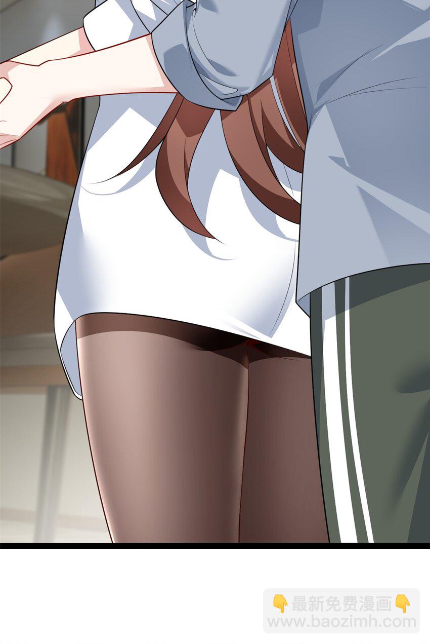 127 复习一下(1/2)-第126话