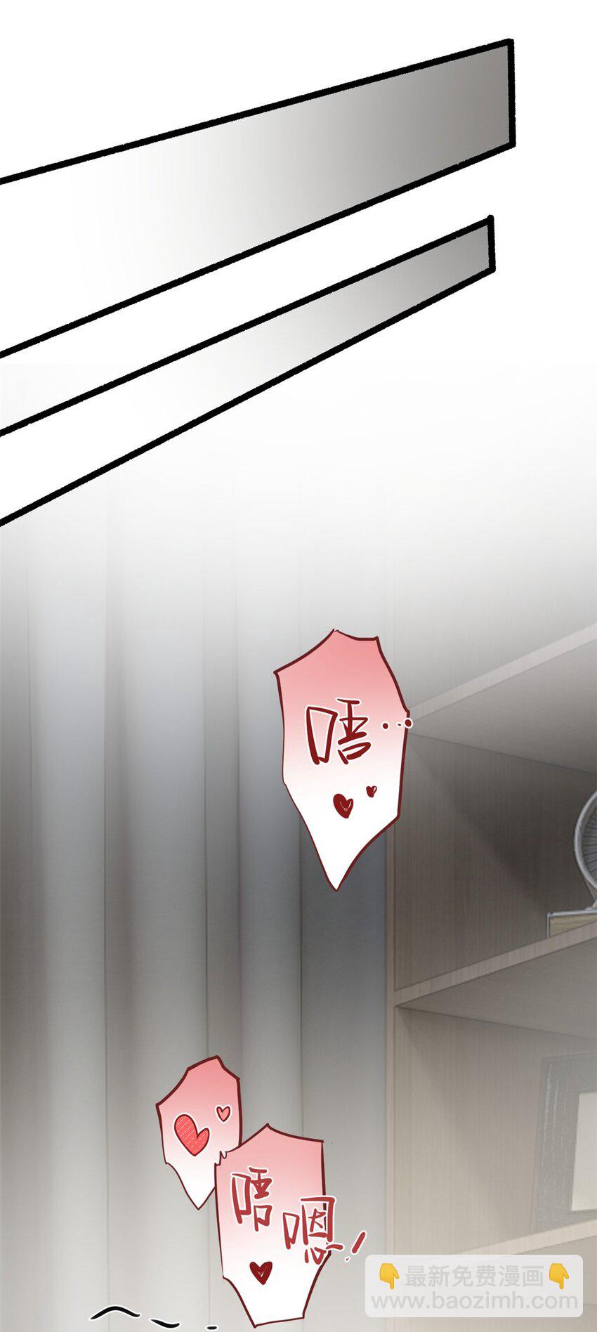 127 复习一下(1/2)-第126话