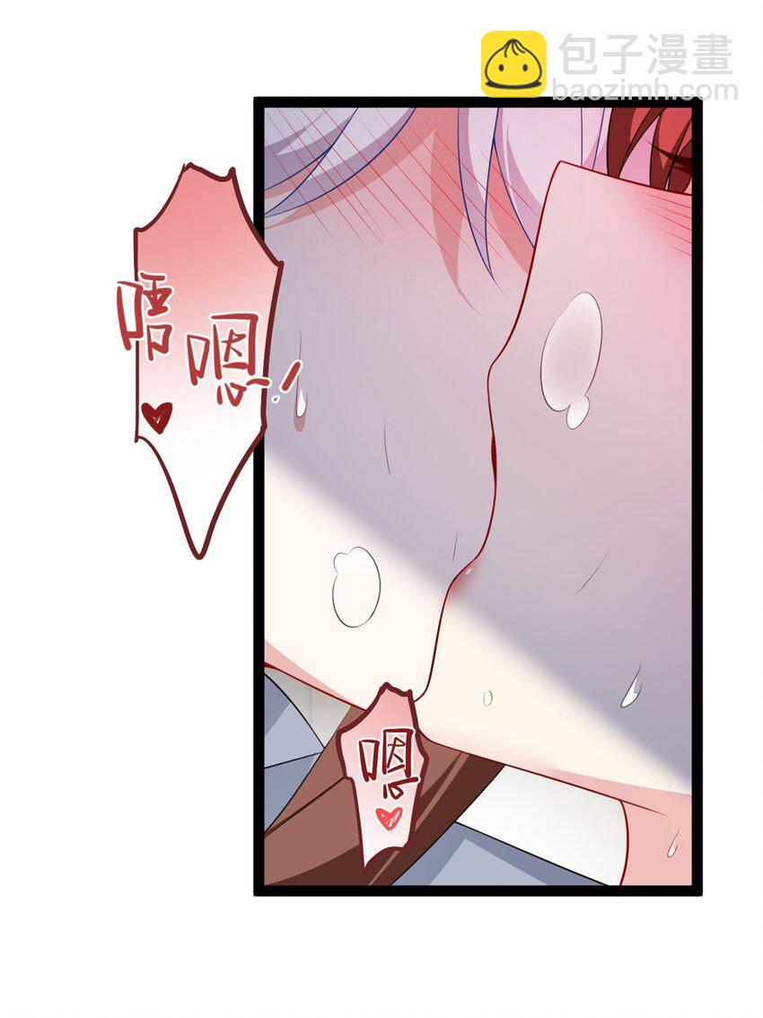 127 复习一下(1/2)-第126话