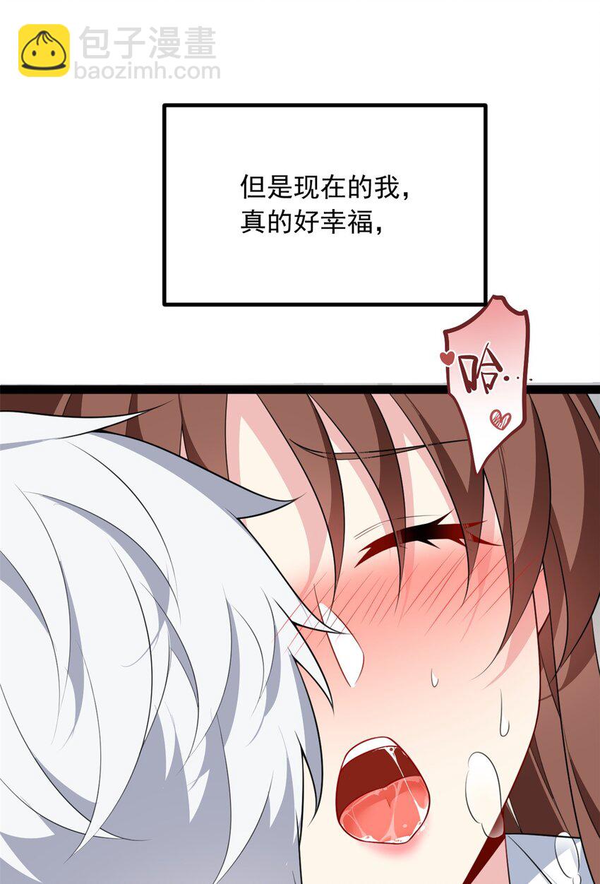 127 复习一下(1/2)-第126话