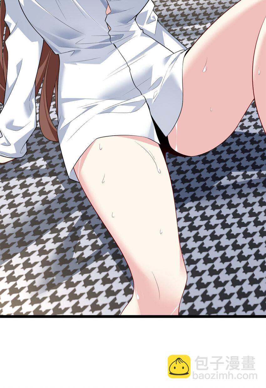 129 传说中的妖精-第128话