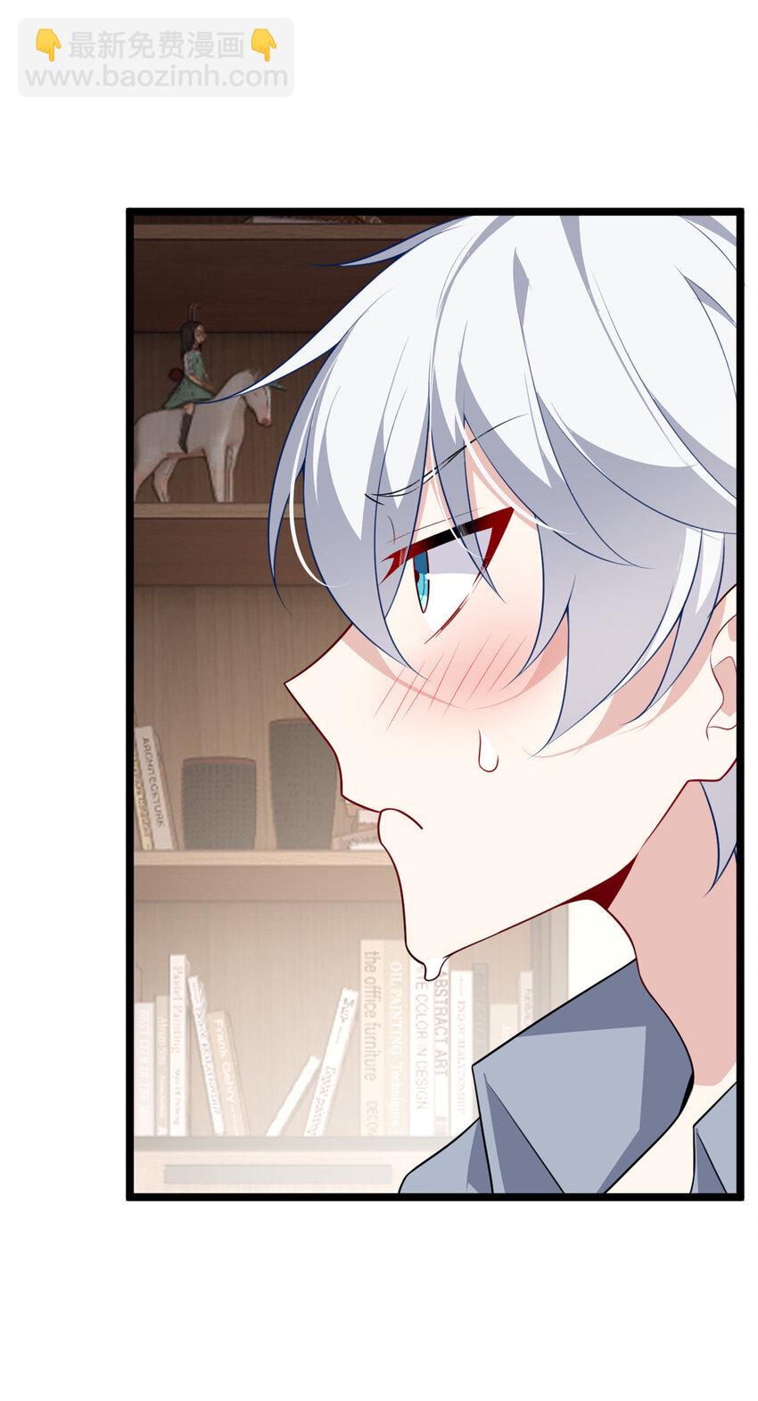 129 传说中的妖精-第128话