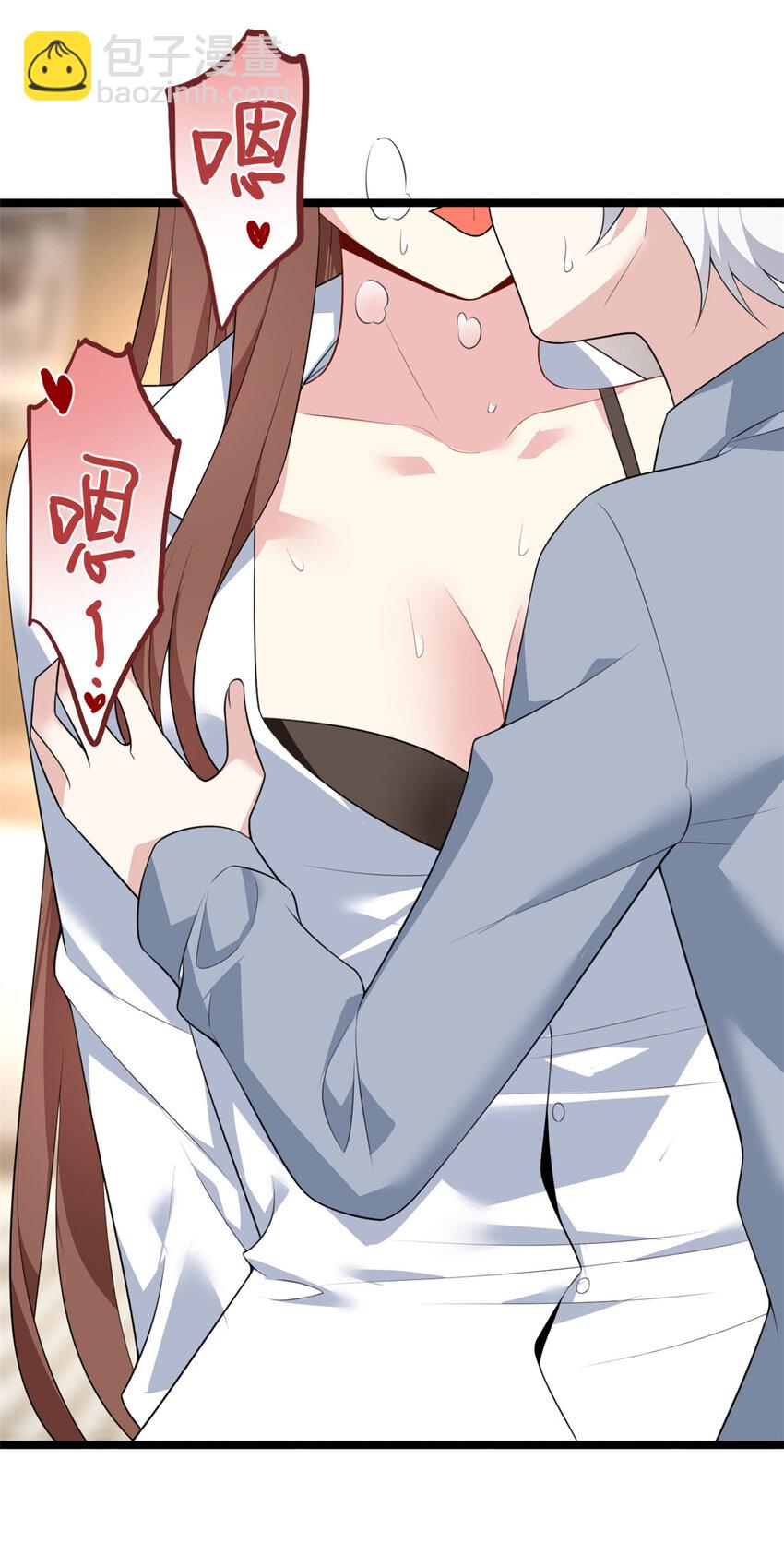 129 传说中的妖精-第128话