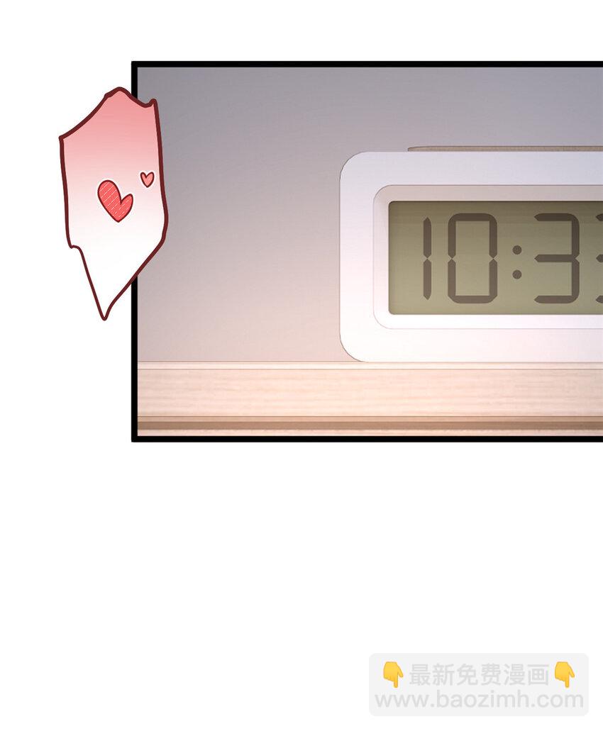 129 传说中的妖精-第128话