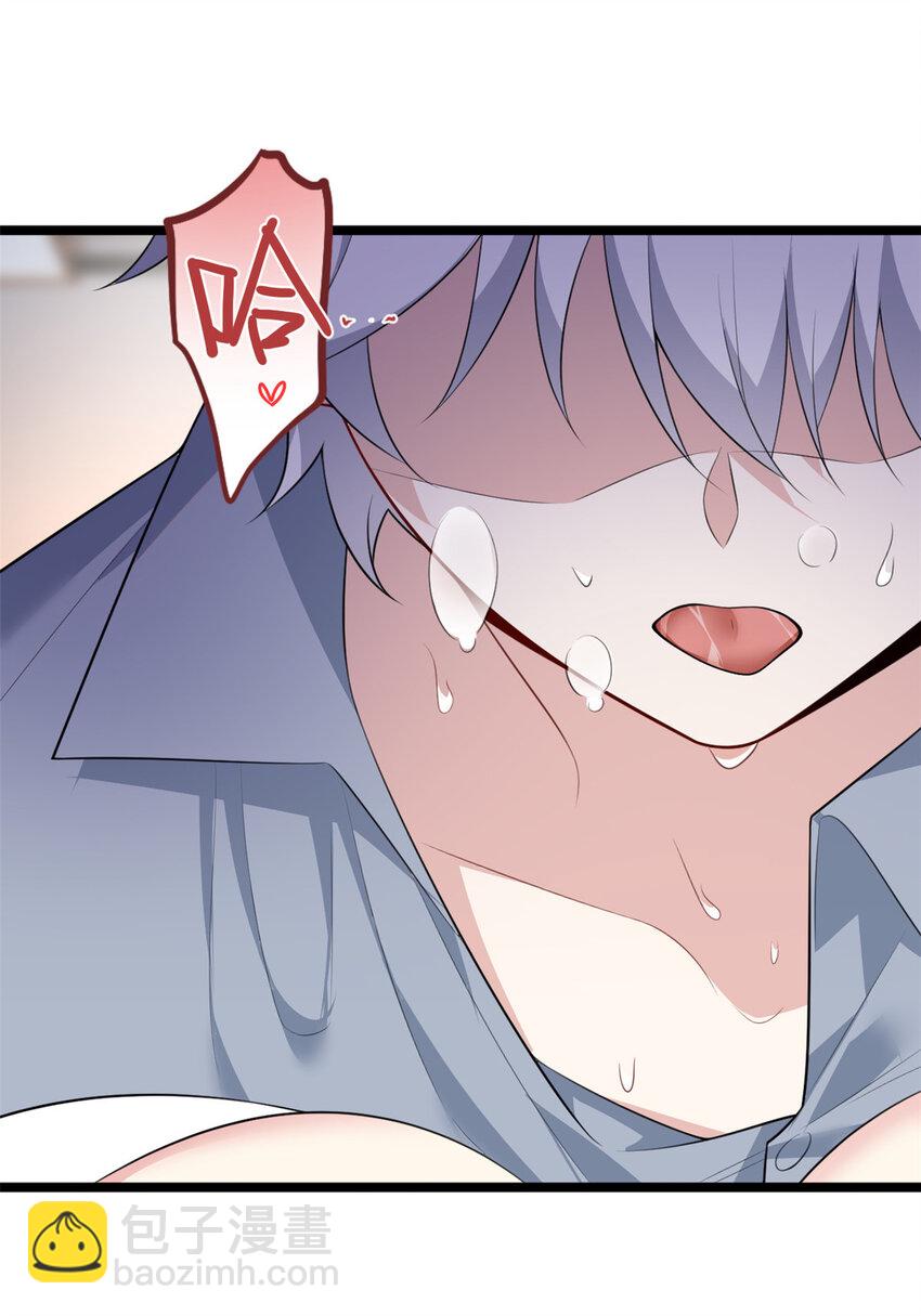 129 传说中的妖精-第128话