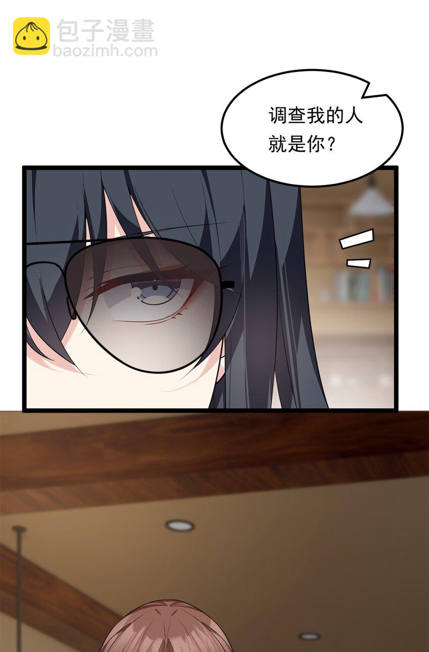 131 对峙(1/2)-第130话