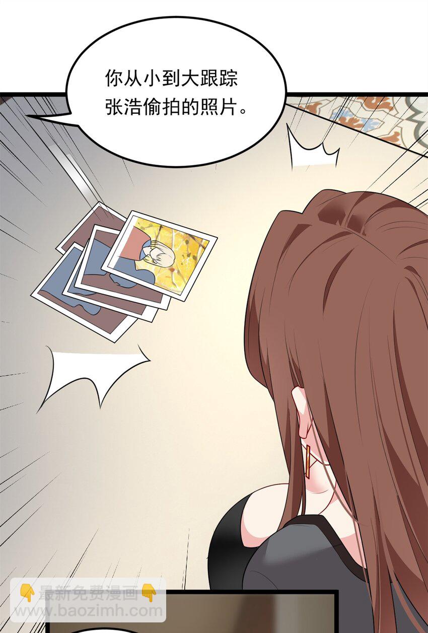 131 对峙(1/2)-第130话