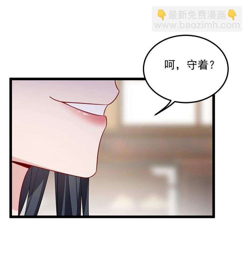 131 对峙(1/2)-第130话