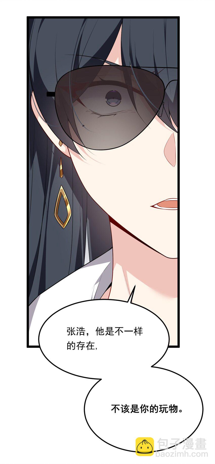 131 对峙(1/2)-第130话