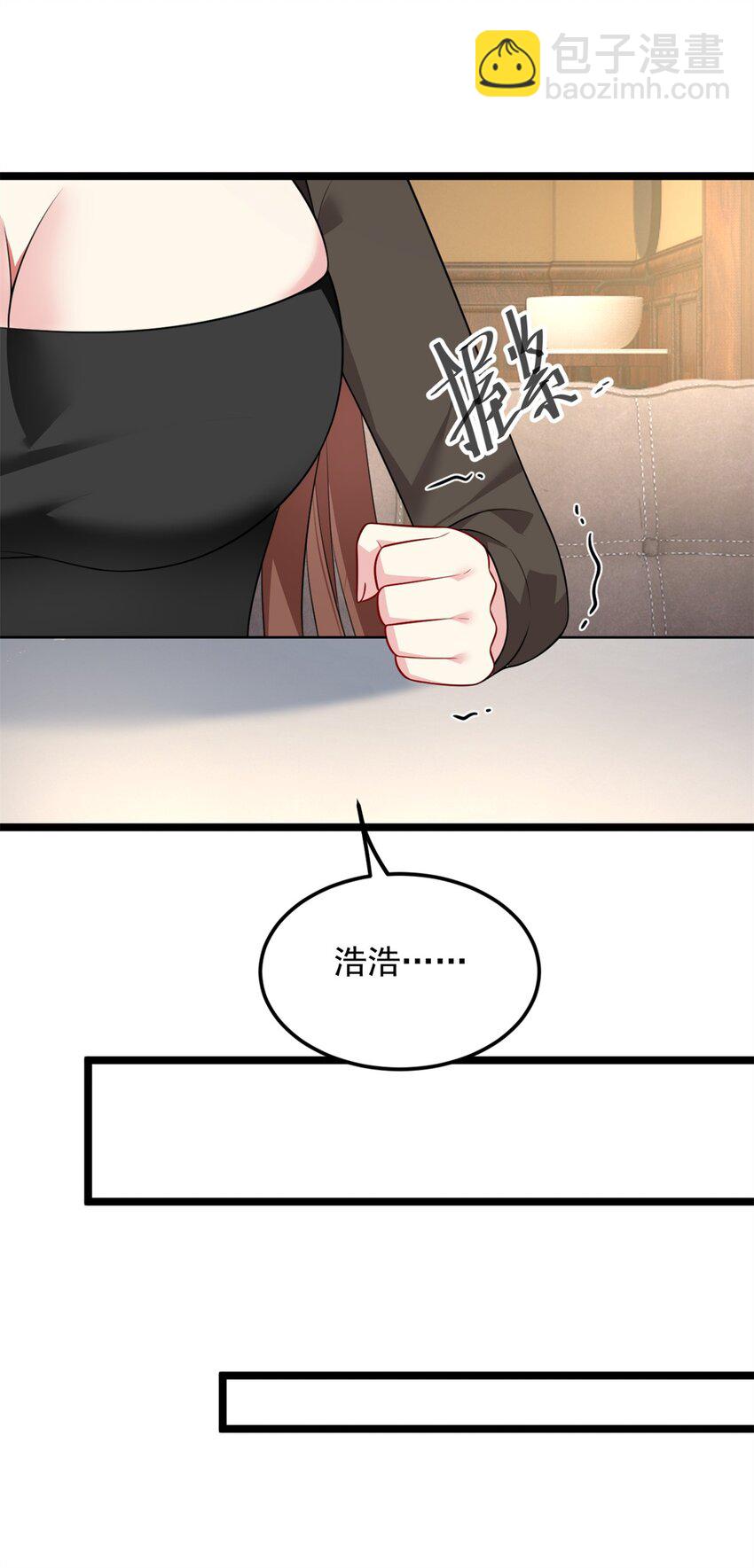 131 对峙(1/2)-第130话