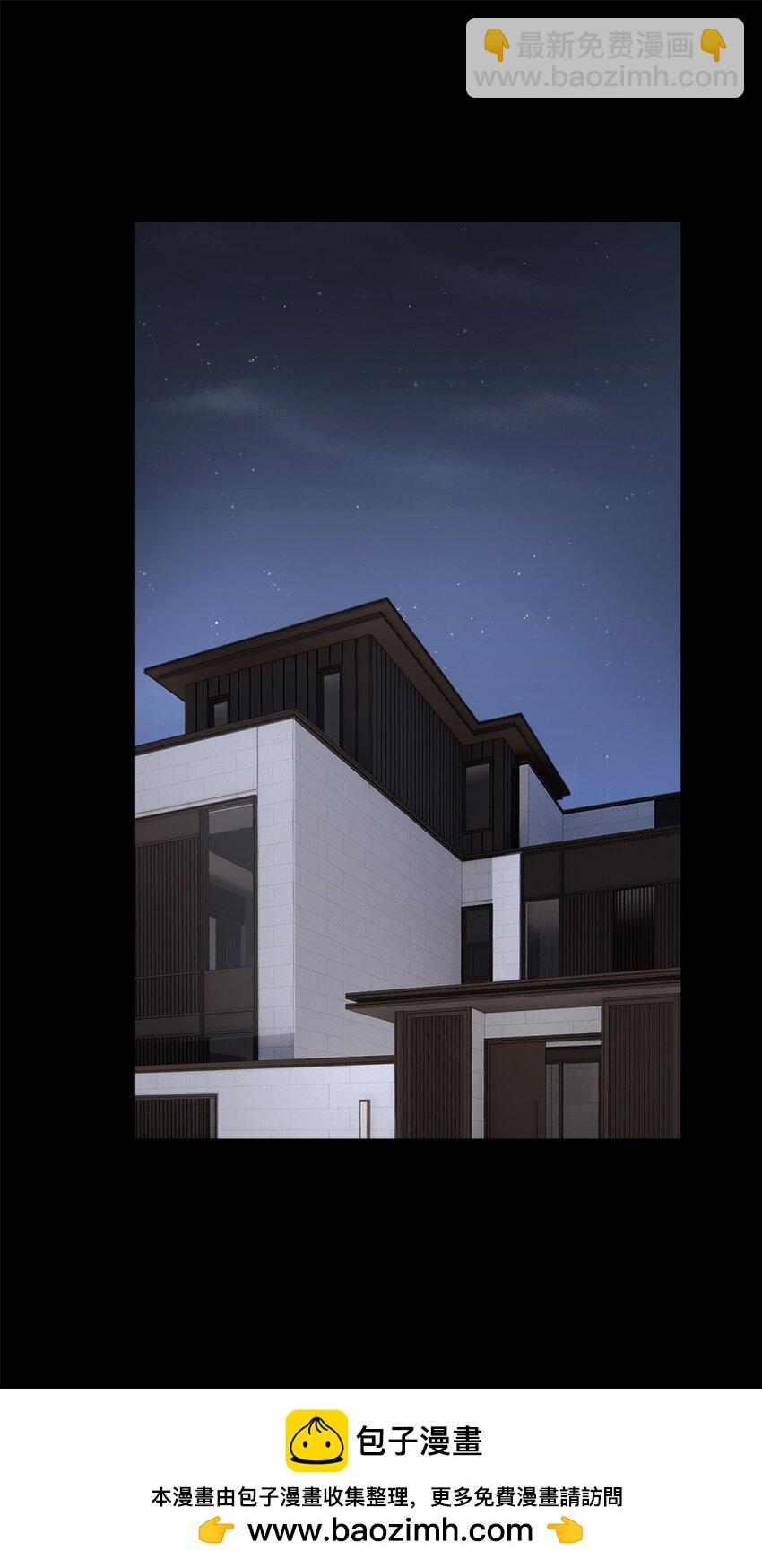 131 对峙(1/2)-第130话