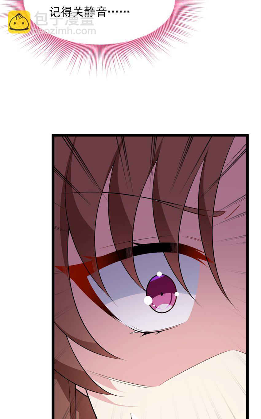 131 对峙(1/2)-第130话