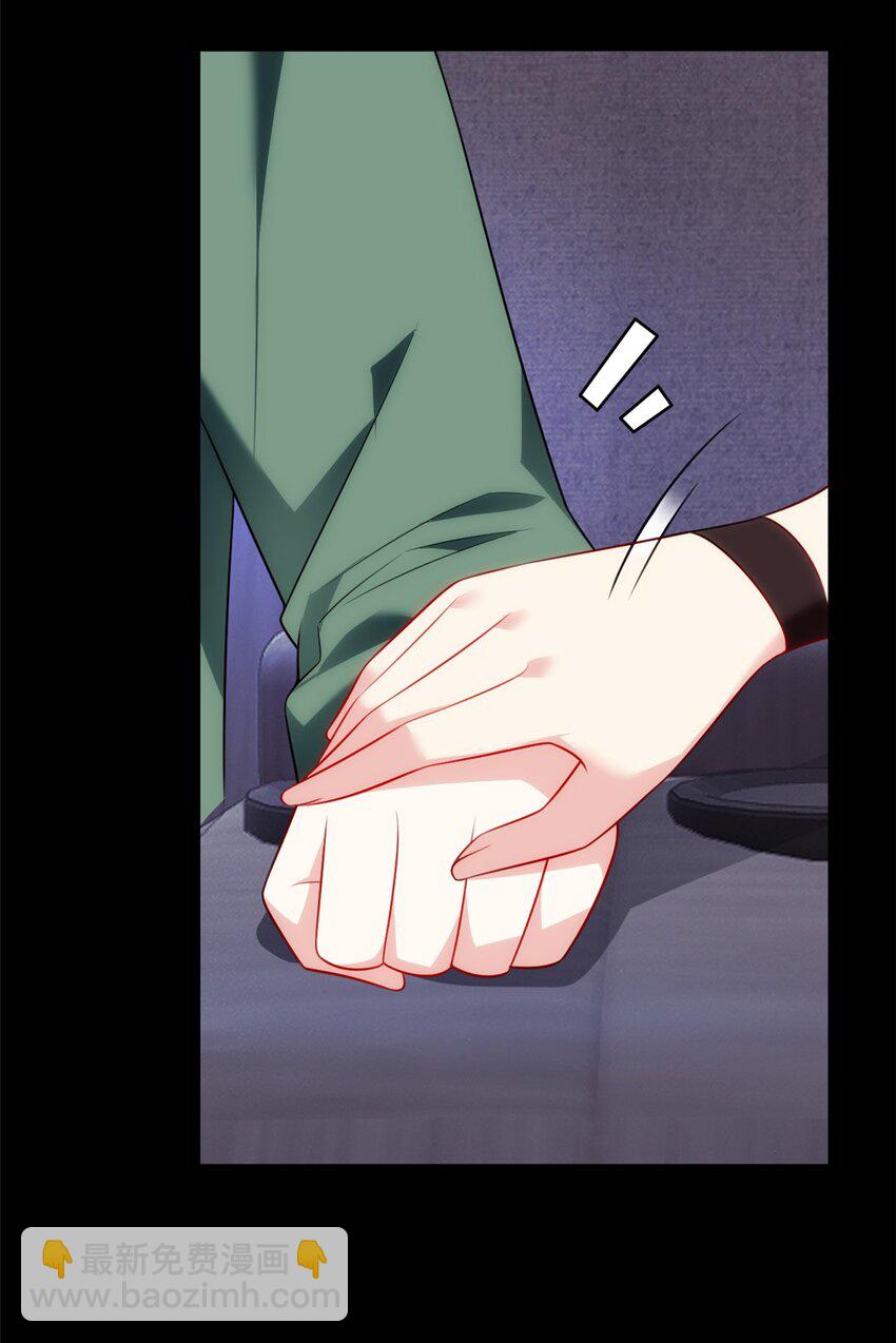 133 电影院中-第132话