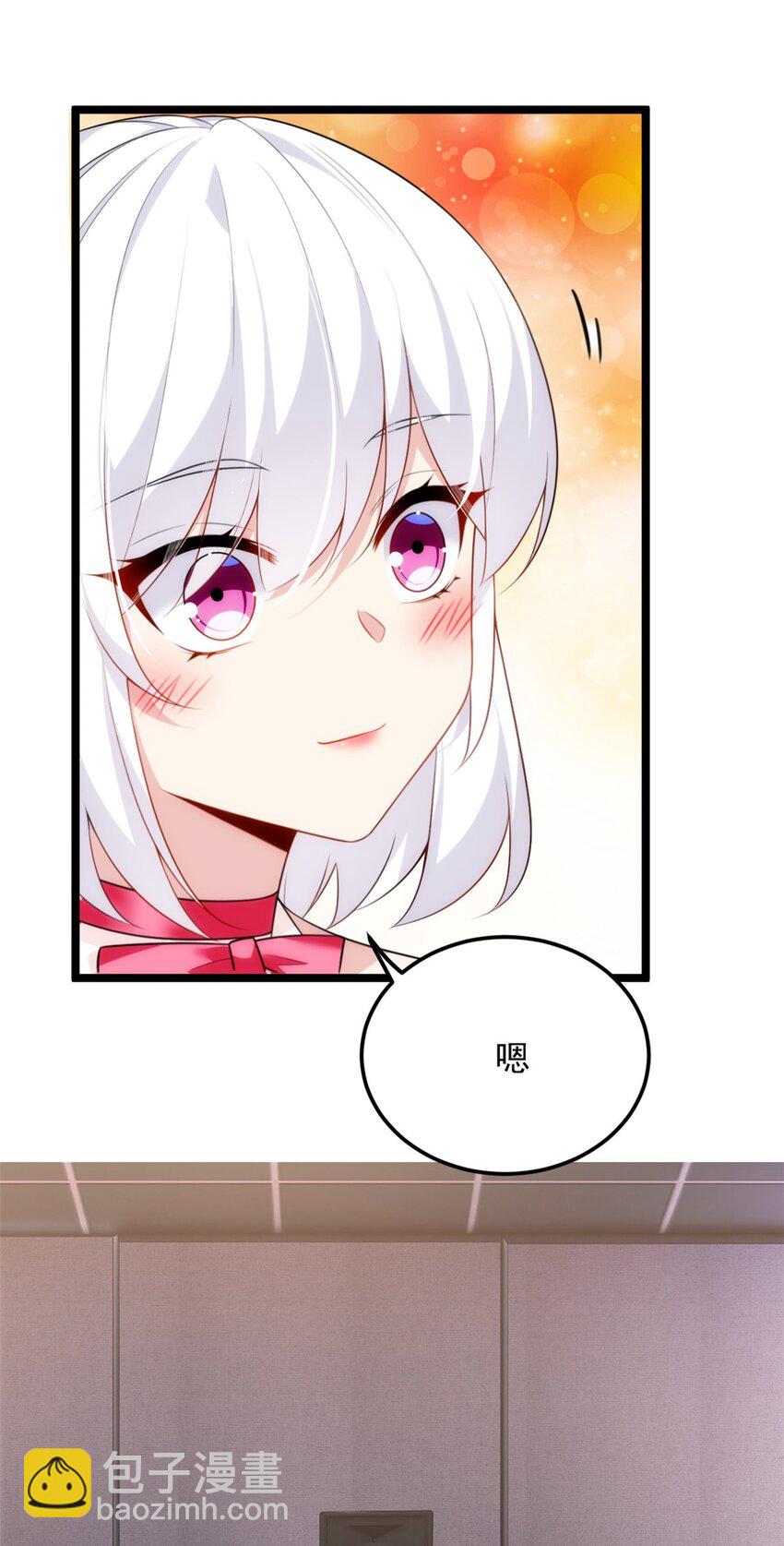 133 电影院中-第132话