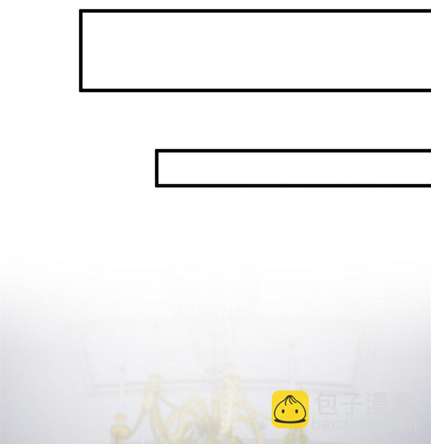 135 这辈子都不会交往？(1/2)-第134话