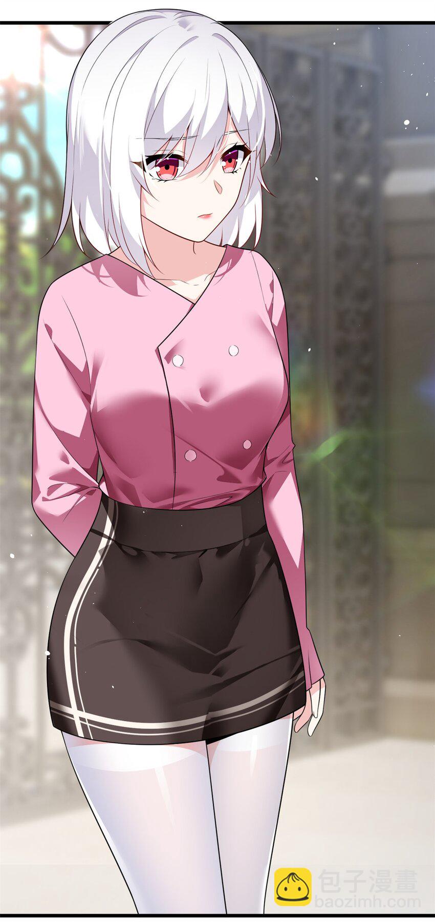 135 这辈子都不会交往？(1/2)-第134话