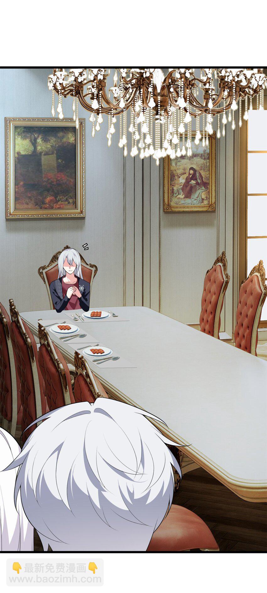 135 这辈子都不会交往？(1/2)-第134话