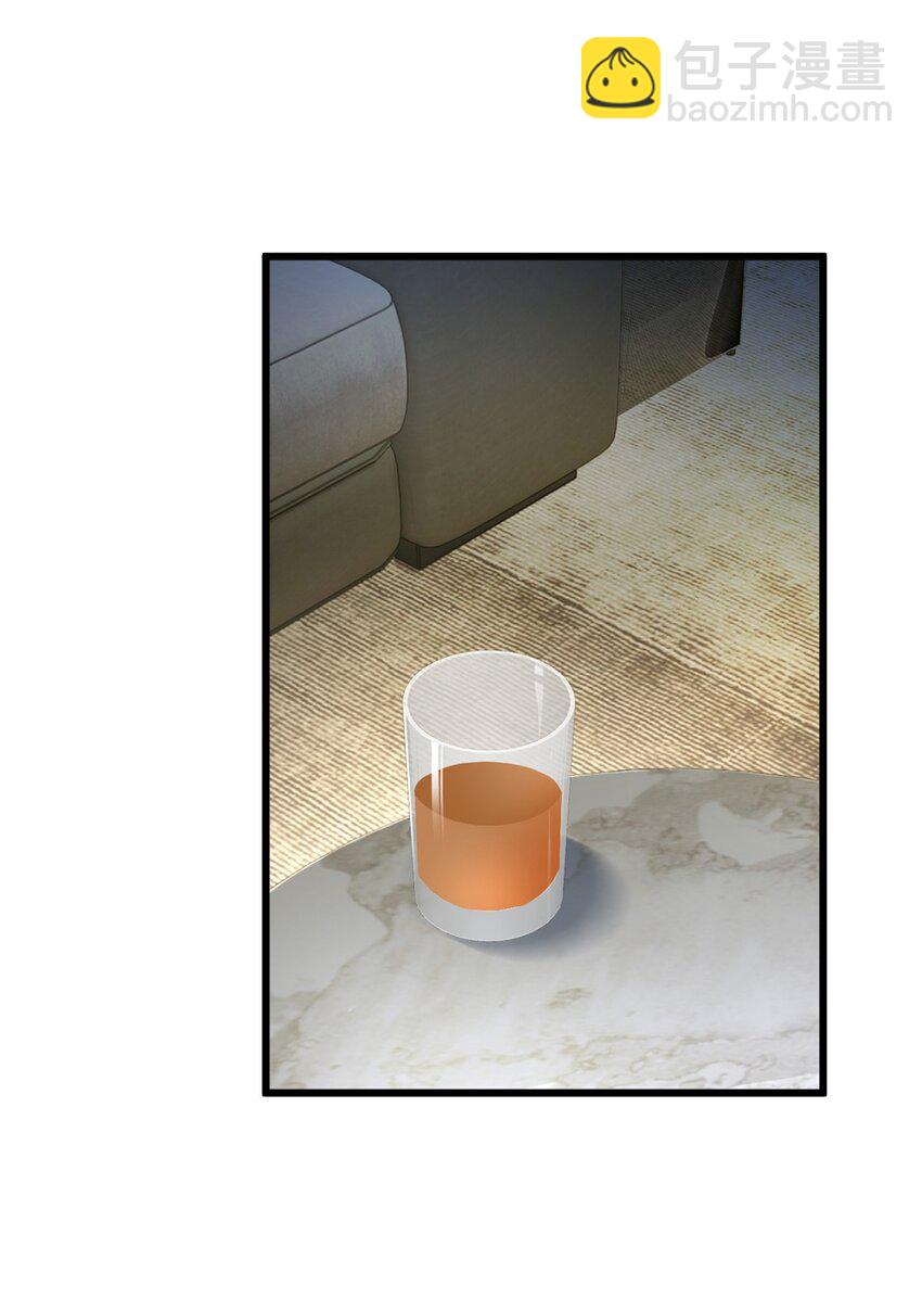 137 你还差得远呢~(1/2)-第136话