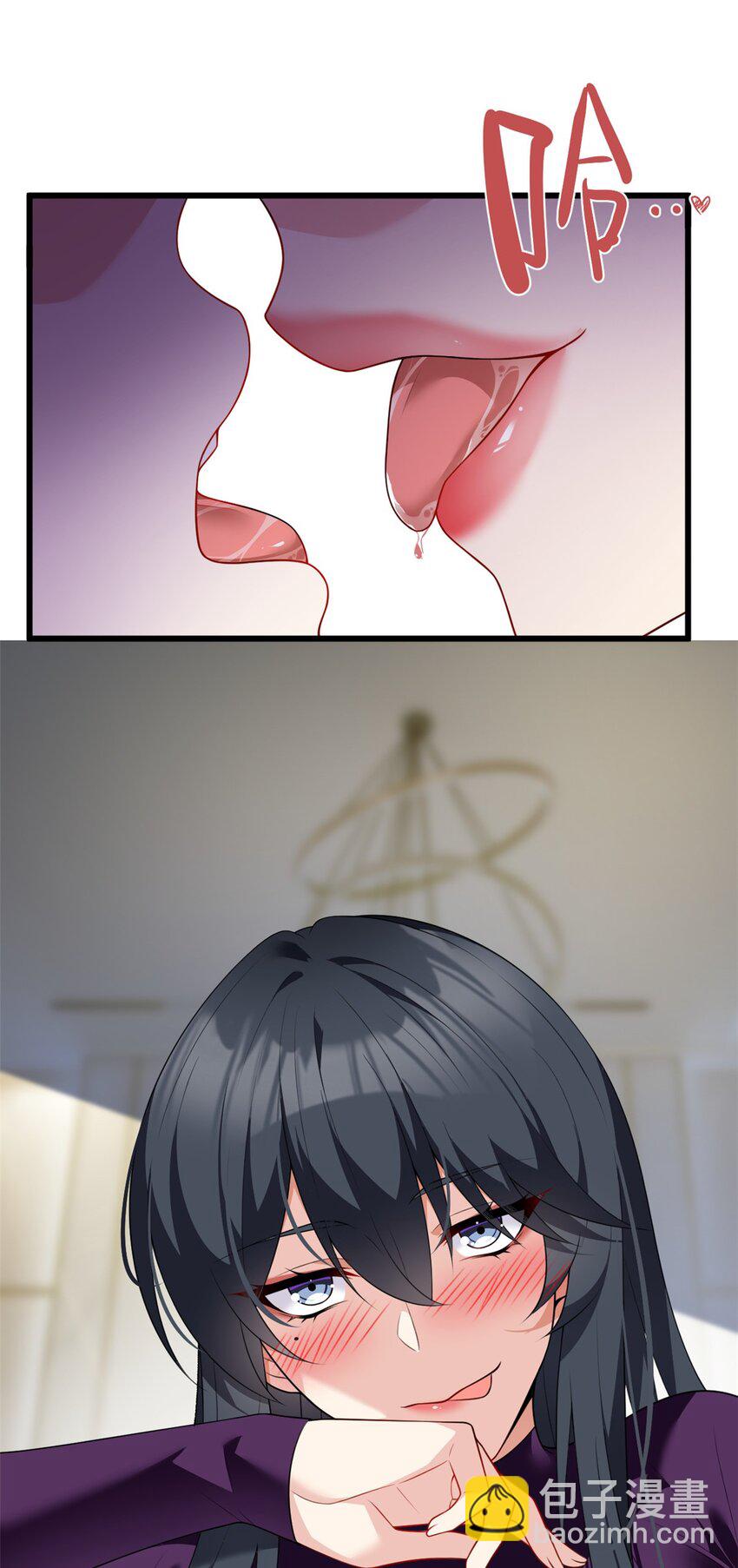 137 你还差得远呢~(1/2)-第136话