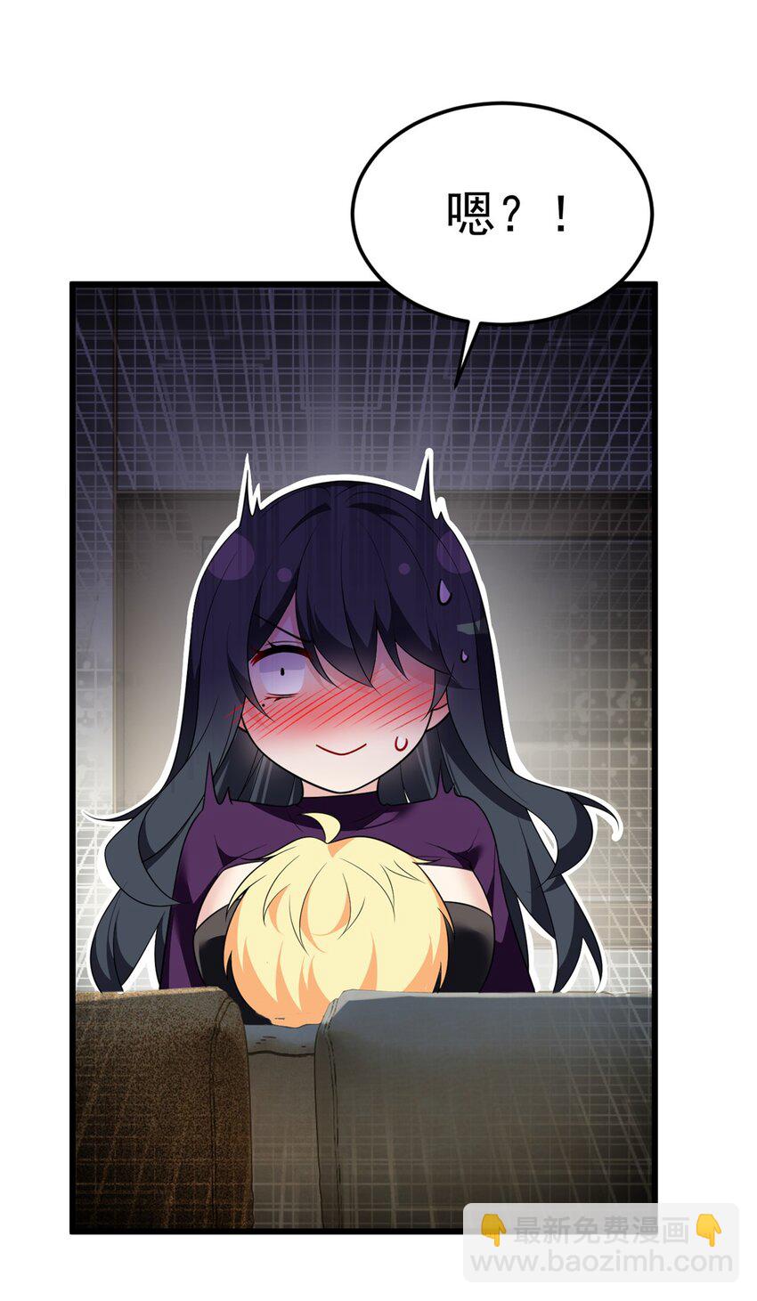 137 你还差得远呢~(1/2)-第136话